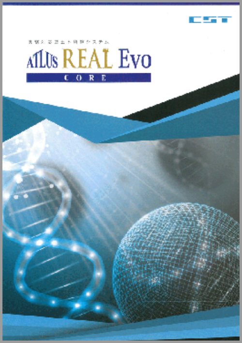 香川県事務機器/(有)MAKOTO