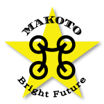 有限会社MAKOTO/香川県/測量・事務機器/デジタル化推進・ICT活用工事サポート/まこと事務機からMAKOTOへ社名を変更致しました。お客様から「困った時のMAKOTOさん」と言われている、そんな会社です。